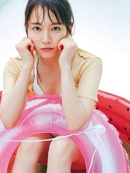 Amazon.co.jp: 吉岡里帆 L判写真 50枚 : おもちゃ